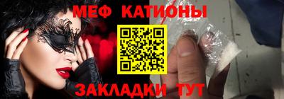 jwh Обнинск