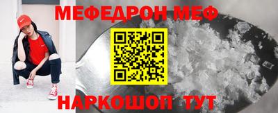 MDMA Обь