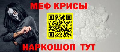 jwh Обнинск