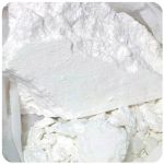 Кокаин Перу  Cocaine Peru VHQ в Чапаевске