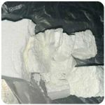 Кокаин Колумбия  Cocaine Colombia  VHQ 99% (fishscale) в Чапаевске