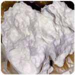 Кокаин Боливия Cocaine Bolivia  VHQ 97,1% в Чапаевске