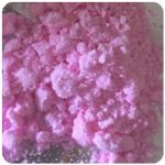 Кокаин Венесуэла  розовый  (Cocaine Venezuela)  VHQ 98.9%  в Чапаевске